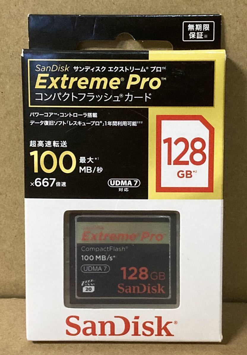 インが ヤフオク! SanDisk Extreme CFカード(コンパクトフラ... - 新品 などの