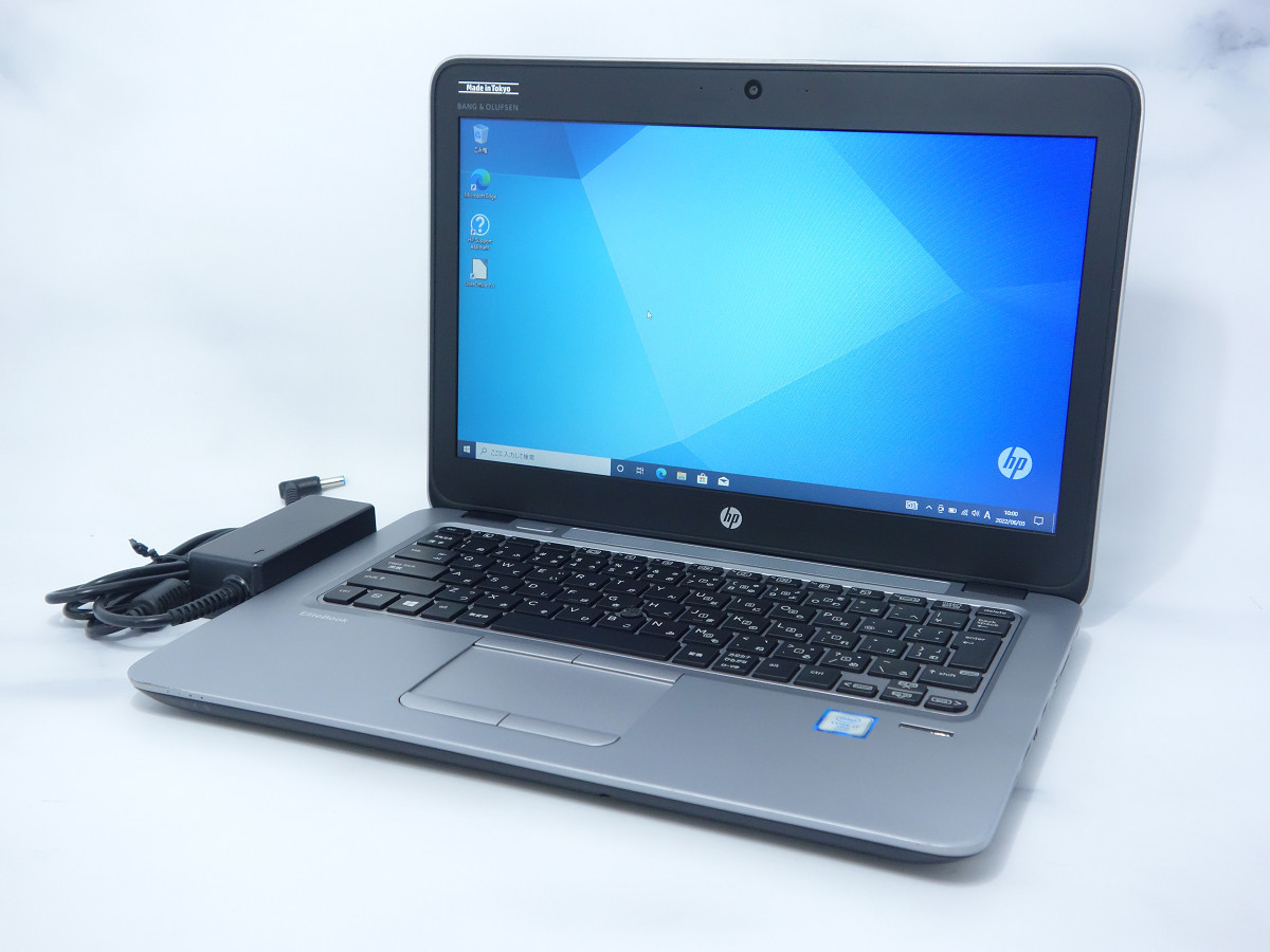 EliteBook 820 G3 Core i7 6600U/8GB/SSD 512GB/Webカメラ/指紋認証/12.5インチ FWXGA(1366×768)/office/Win10 Pro【3978428】