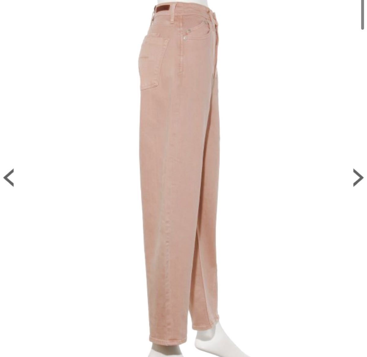 ヤヌーク バレルレッグ ジーンズ デニムパンツ ピンク 22インチ 新品未