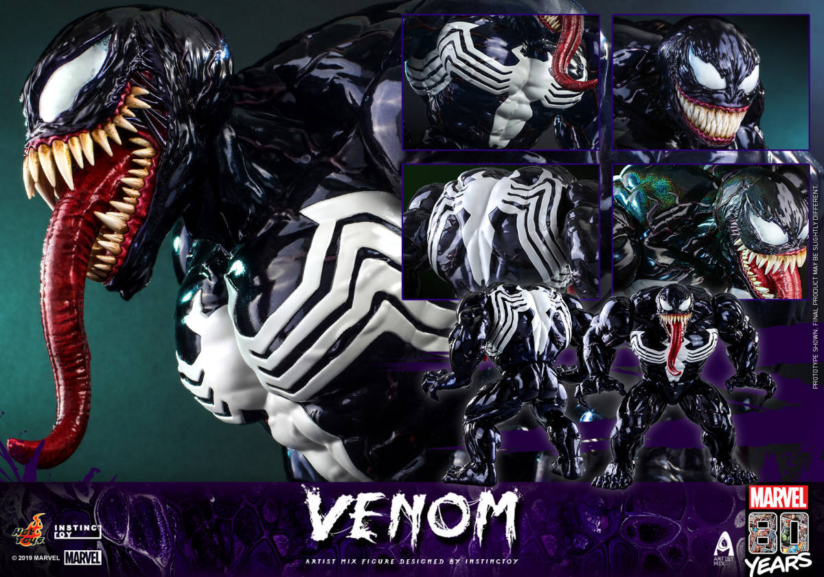 【アーティストＭＩＸ】『マーベル・コミック８０周年』インスティンクトイ ｘ ヴェノム INSTINCTOY VENOM