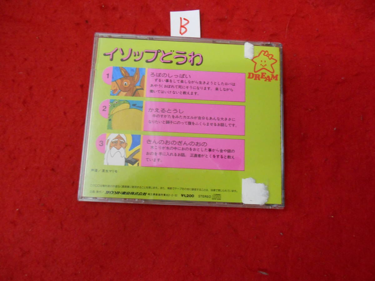 item_image_2