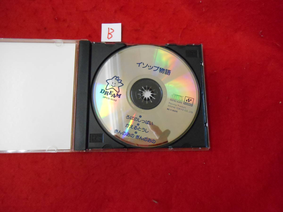 item_image_3