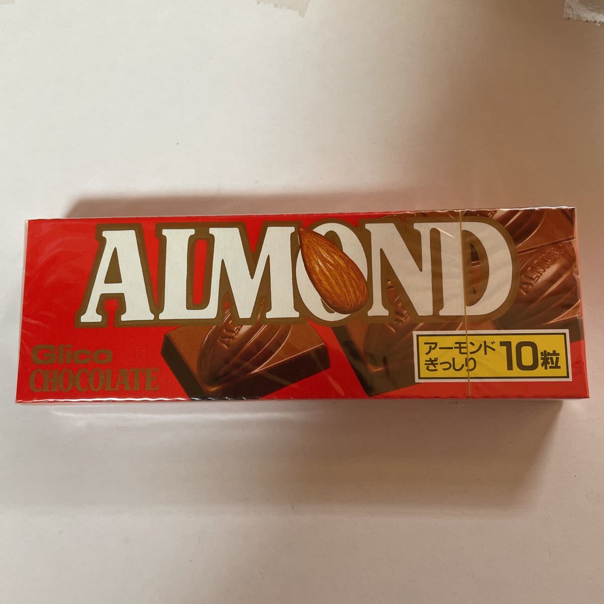  Glyco unopened almond chocolate 1990 period Showa Retro food package 