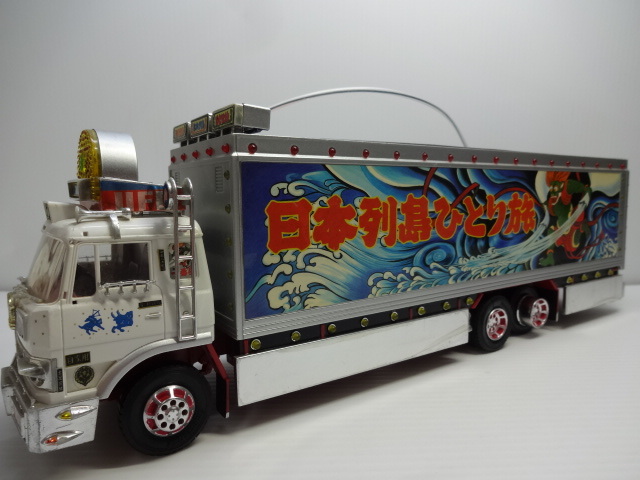 アオシマ スカイネット RC トラック野郎 デコトラ 一番星 桃次郎 風神 雷神 男ひとり旅 日本列島ひとり旅 ジャンク品 有名な高級ブランド アオシマ RC デコトラ スカイネット ホビーラジコン