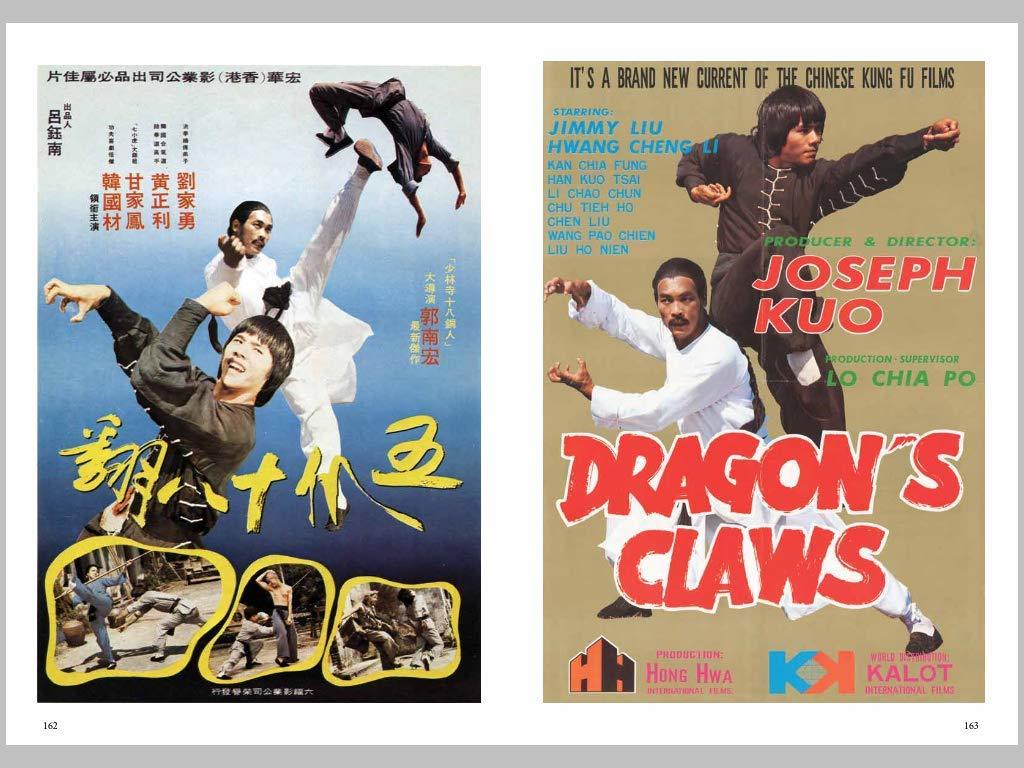 ジャッキー・チェン、ブルース・リー、他/「The Art of Vengeance: a Pictorial Journey of Kung Fu Movie Posters 1970-1980」/2巻セット_画像4