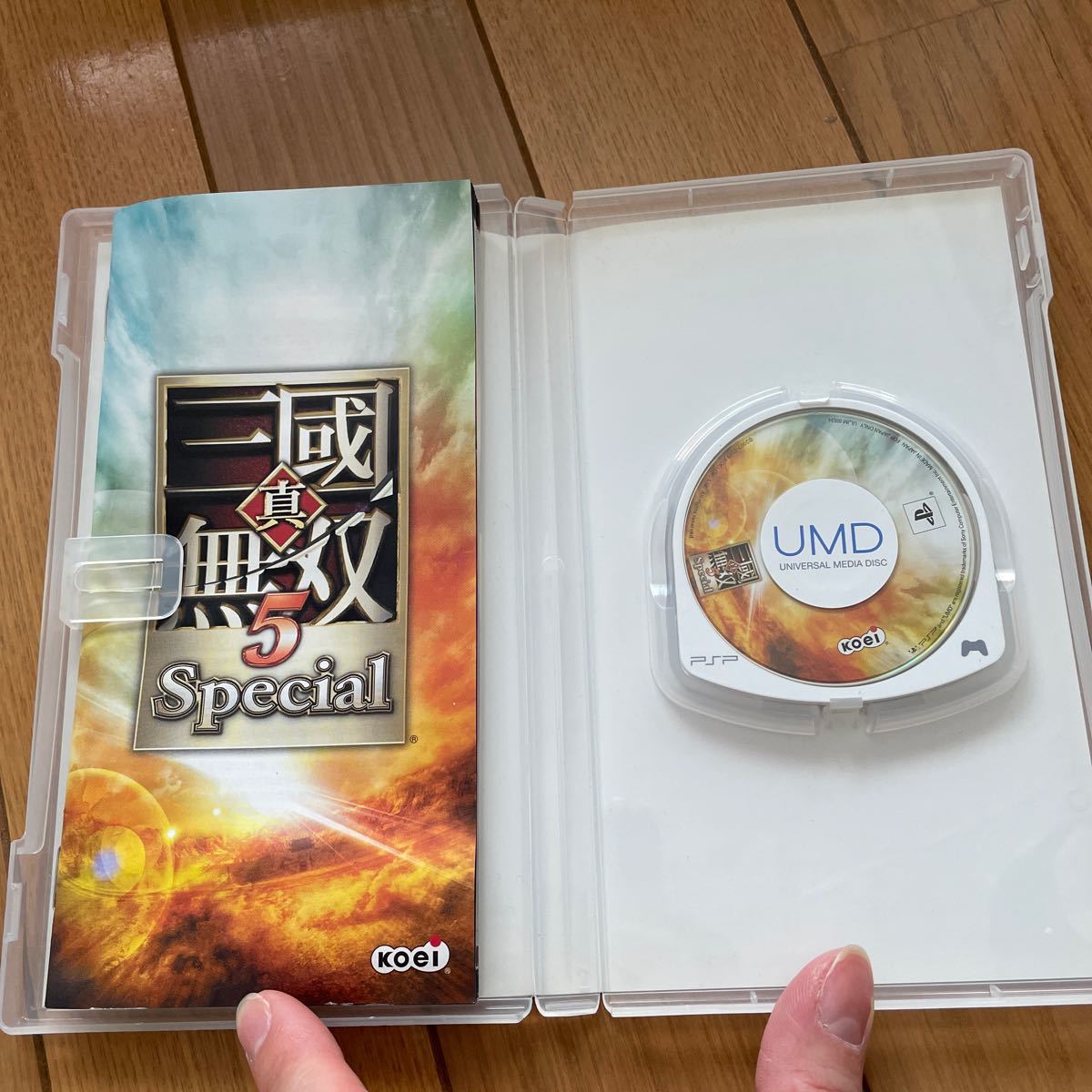 【PSP】 真・三國無双5 Special