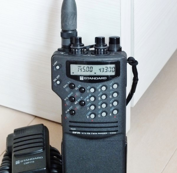 Yahoo!オークション - スタンダード C550 無線機 Yahoo!オークション - スタンダード C550 無線機