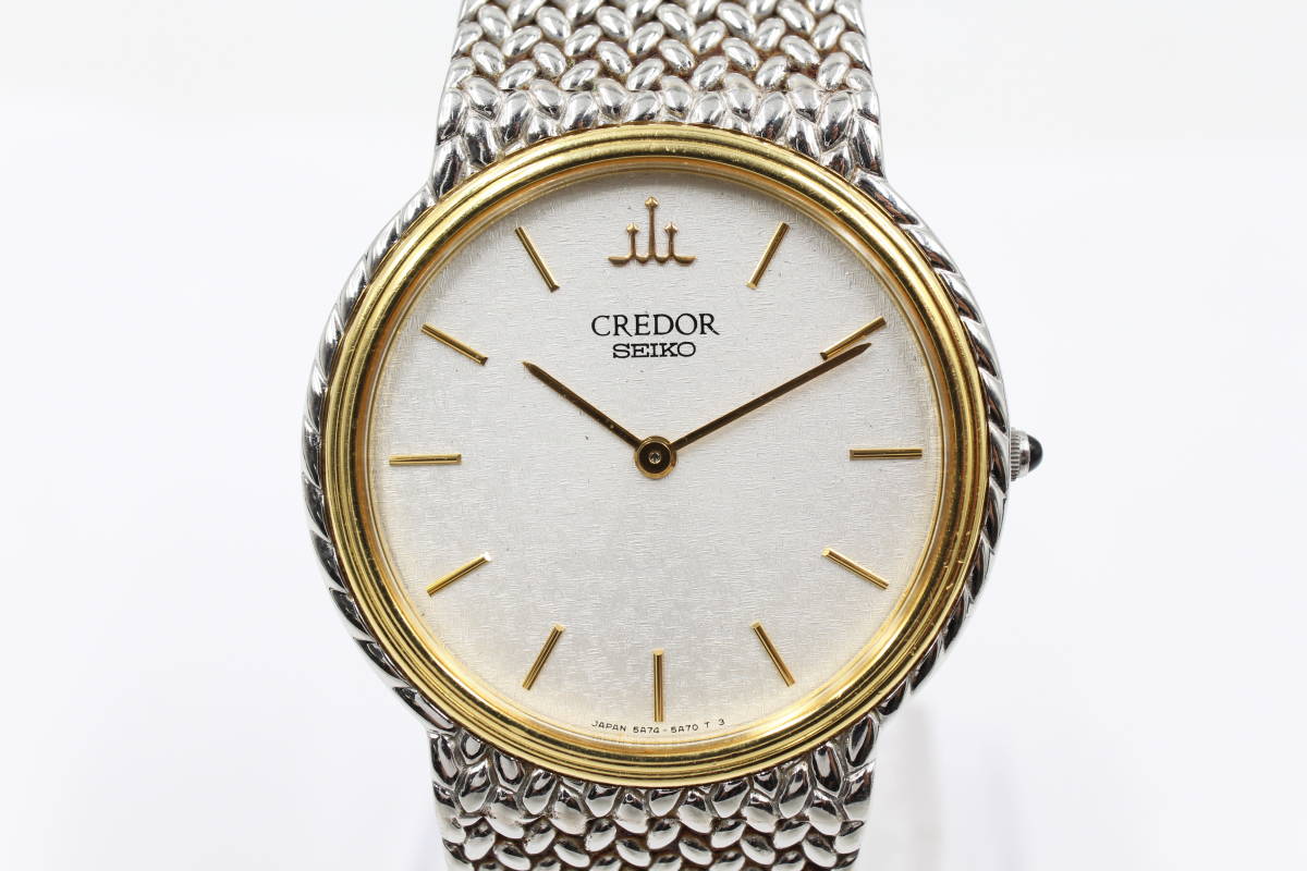電池交換済み 【SEIKO セイコー】 CREDOR クレドール 5A74-0230 SS