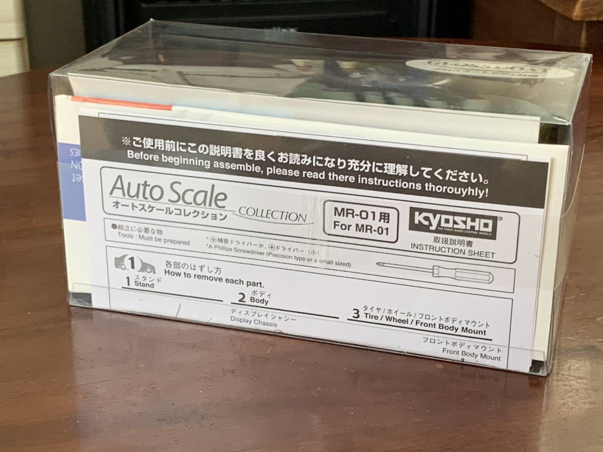 KYOSHO Auto Scale 1：27 SKYLINE GT-R KPGC10 No15 ・1972 富士300km スピードレース #15 高橋国光・京商ミニッツ・完全新品未開封品　_画像10