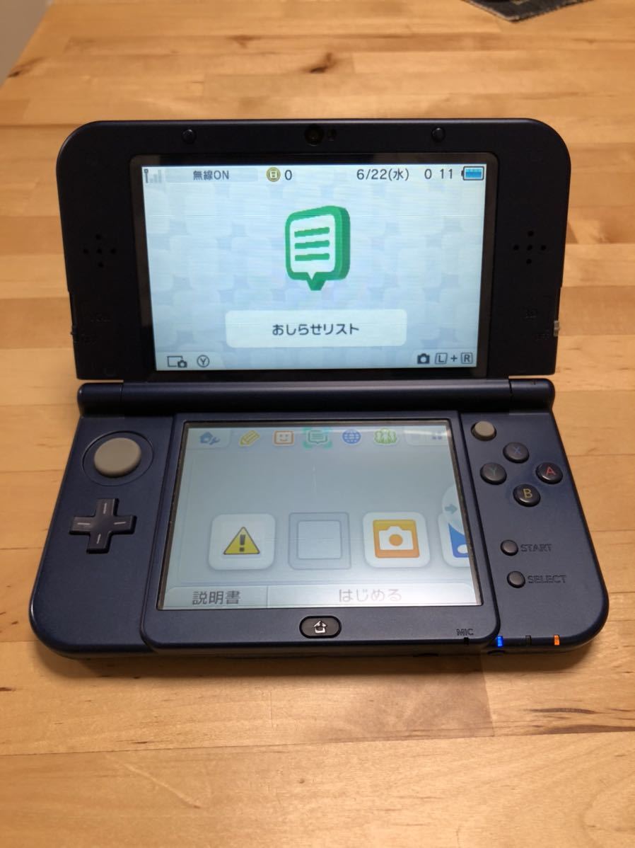 newニンテンドー3DSLL 本体メタリックブルーNew 3DS LL