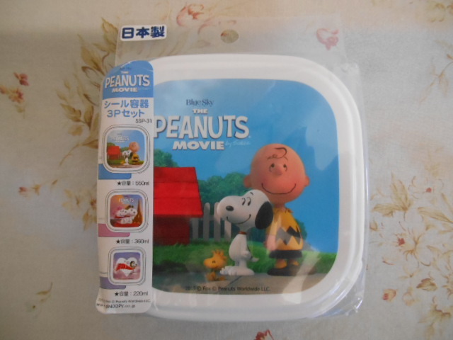  Snoopy seal container 3P set 