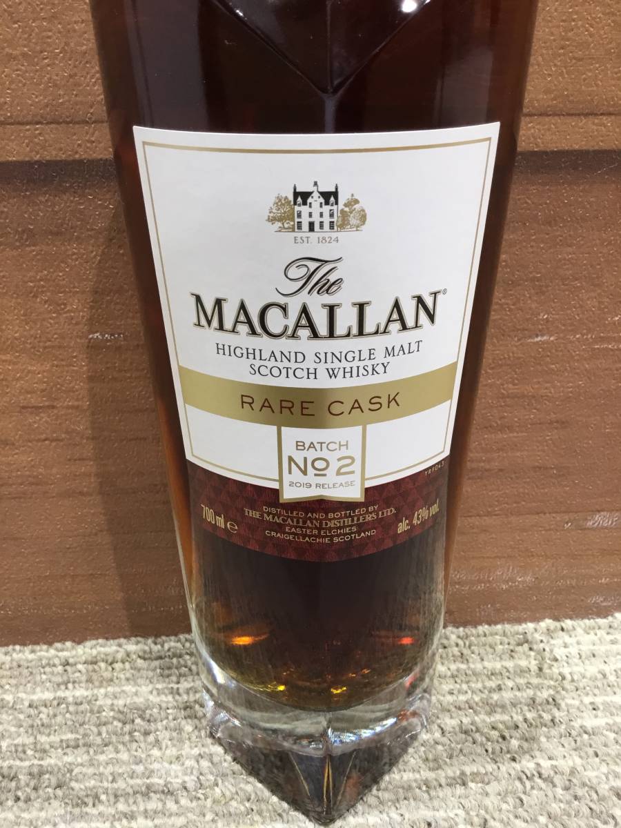 受注生産品】マッカラン レアー カスク Batch 43% バッチ1 Rare Cask