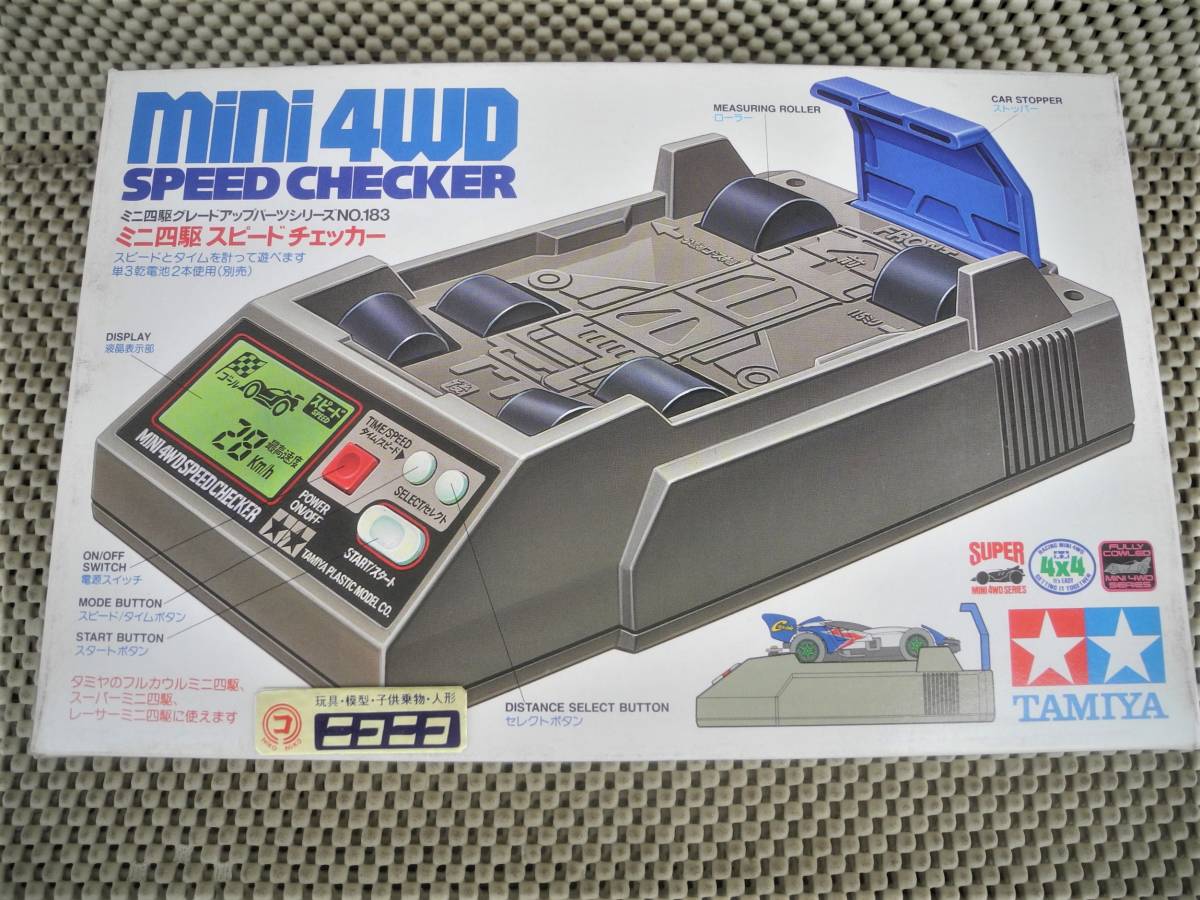 古典 ◎ ミニ四駆:スピードチェッカー◎新品未開封◎タミヤ製・ 15183 ミニ四駆 古典 ◎ ミニ四駆:スピードチェッカー◎新品未開封◎タミヤ製・ 15183 ミニ四駆