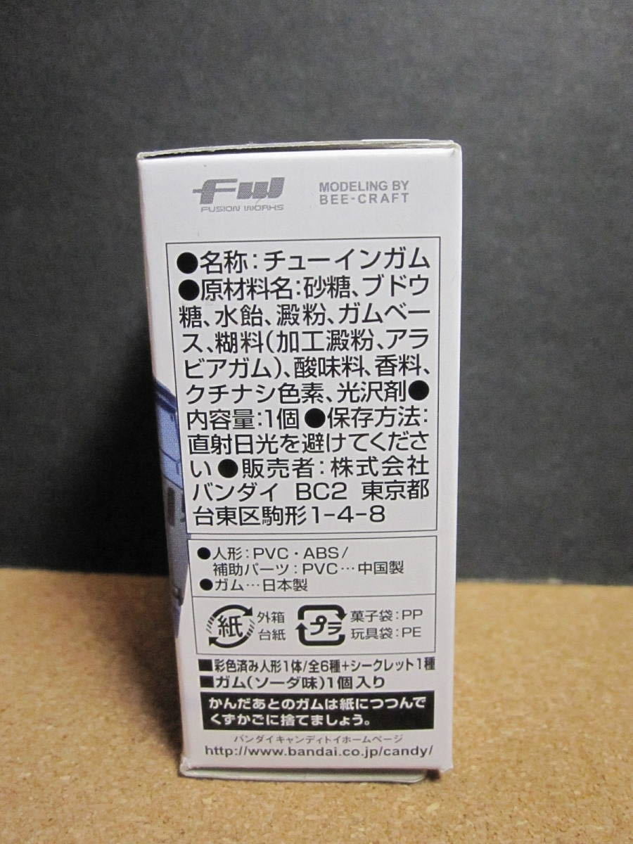 ☆ ガンダムMK-II(ティターンズ)03号機☆バンダイ☆ FW GUNDAM CONVERGE 3☆ガンダムコンバージ☆内袋未開封美品☆2011年製品☆_画像6