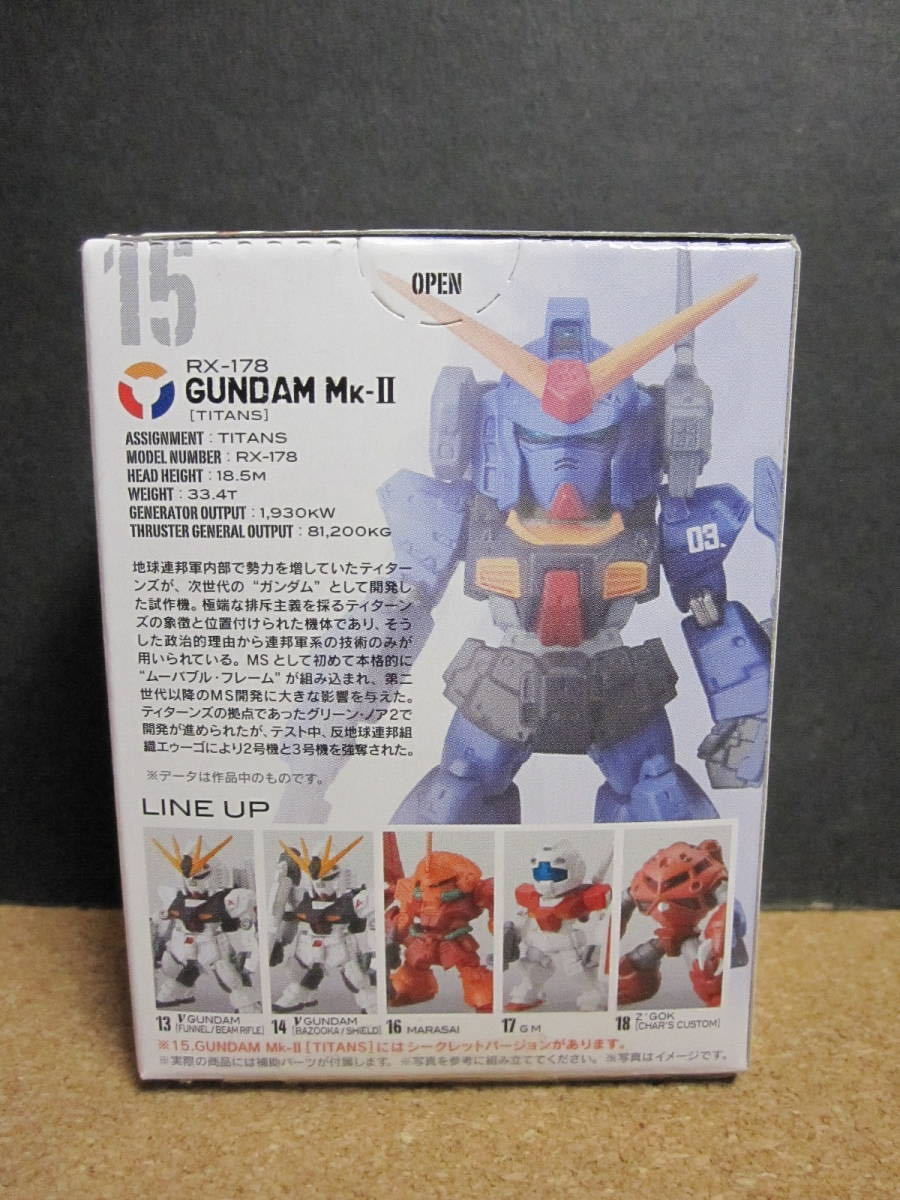 ☆ ガンダムMK-II(ティターンズ)03号機☆バンダイ☆ FW GUNDAM CONVERGE 3☆ガンダムコンバージ☆内袋未開封美品☆2011年製品☆_画像5