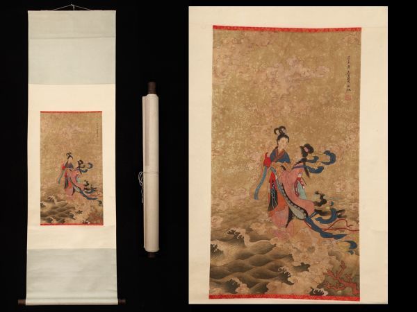 51%OFF!】 宗sou 梶原緋佐子筆 美人図 肉筆絹本掛軸 箱付