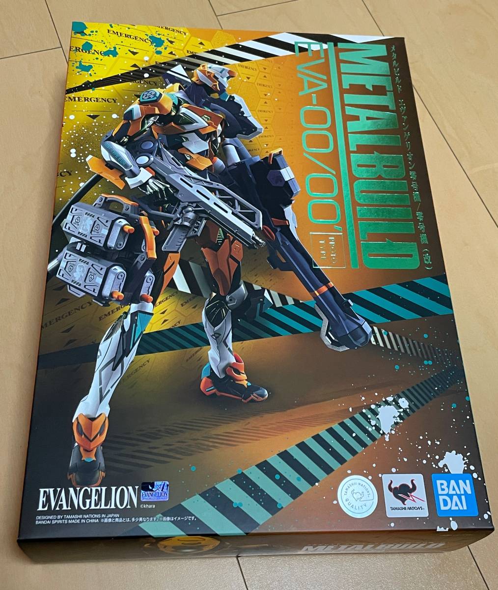 新品未開封】 METAL BUILD メタルビルド エヴァンゲリオン 零号機 / 零