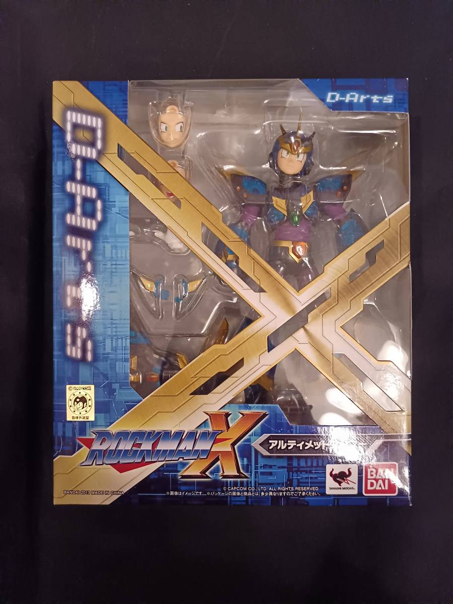 D-arts ロックマンX アルティメットアーマー 未開封 バンダイ 他にも