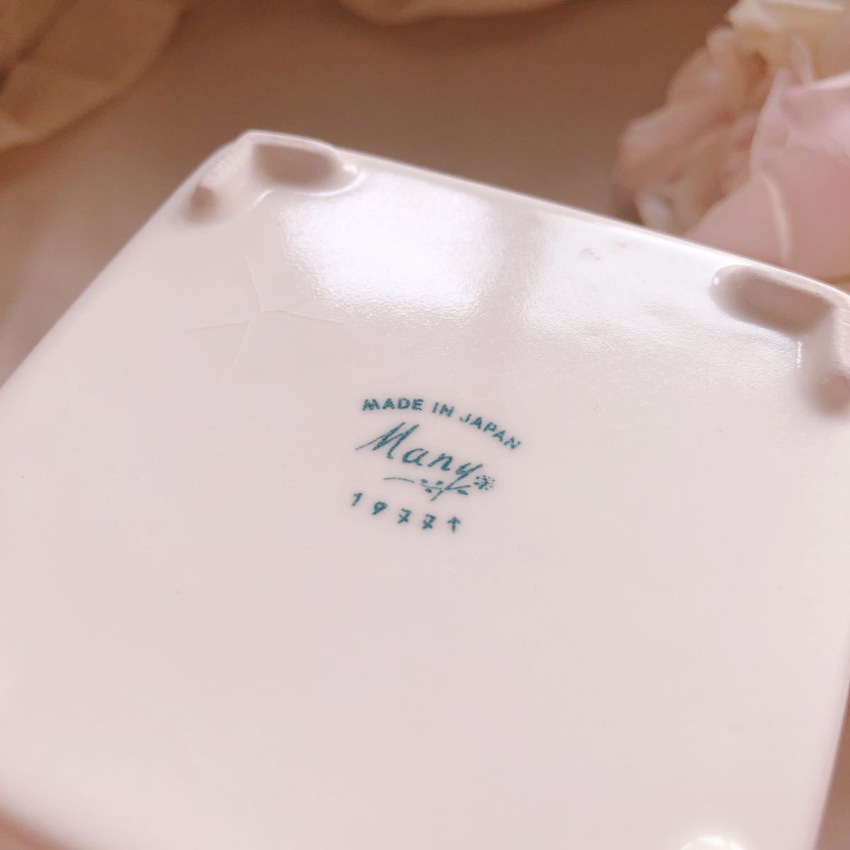 最終値下げ マニー ローズシュガーポット陶器イマンニトリイケア 最終値下げ マニー ローズシュガーポット陶器イマンニトリイケア