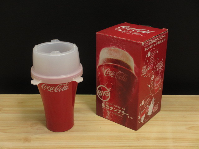 ★未使用品★（ＢＩＧ）コカ・コーラオリジナル・氷のタンブラーキット・コーラは勿論、お茶・ジュース…など多用に如何ですか♪【非売品】_画像1