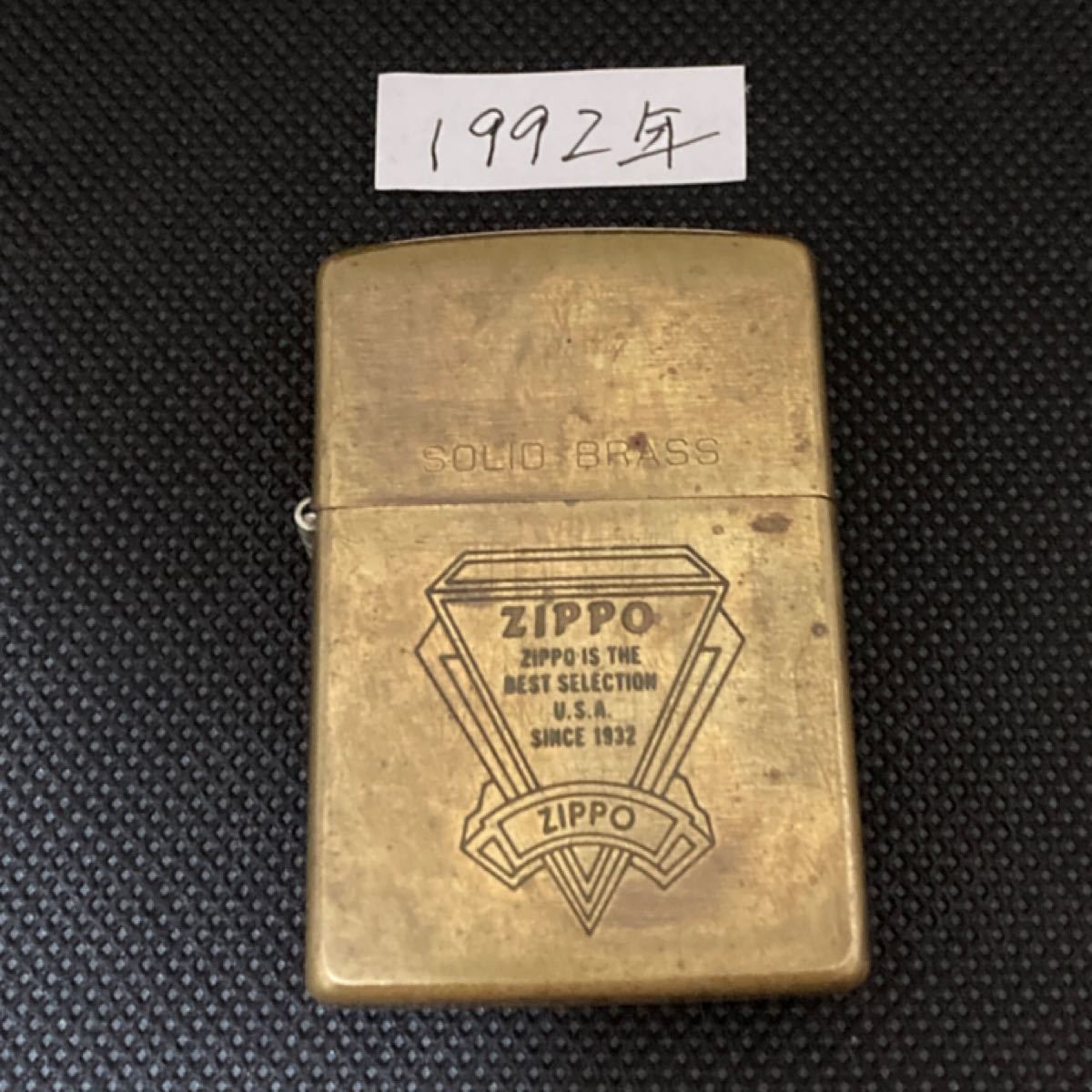 ZIPPOライター SOLID BRASS 中古品 箱無し 1992年製|Yahoo ZIPPOライター SOLID BRASS 中古品 箱無し 1992年製|Yahoo