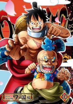 ONE PIECE ワンピース 20thシーズン ワノ国編 R-10(第931話～第934話) レンタル落ち 中古 DVD_画像1