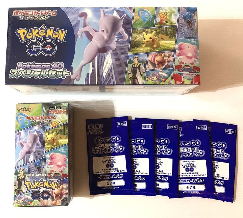 新品 未開封品 ポケモンカードゲーム ソード＆シールド PokemonGO