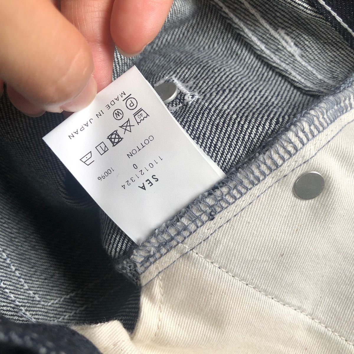 人気完売品 SEA シー WASABI DENIM ワサビデニム 0 リジッド rie