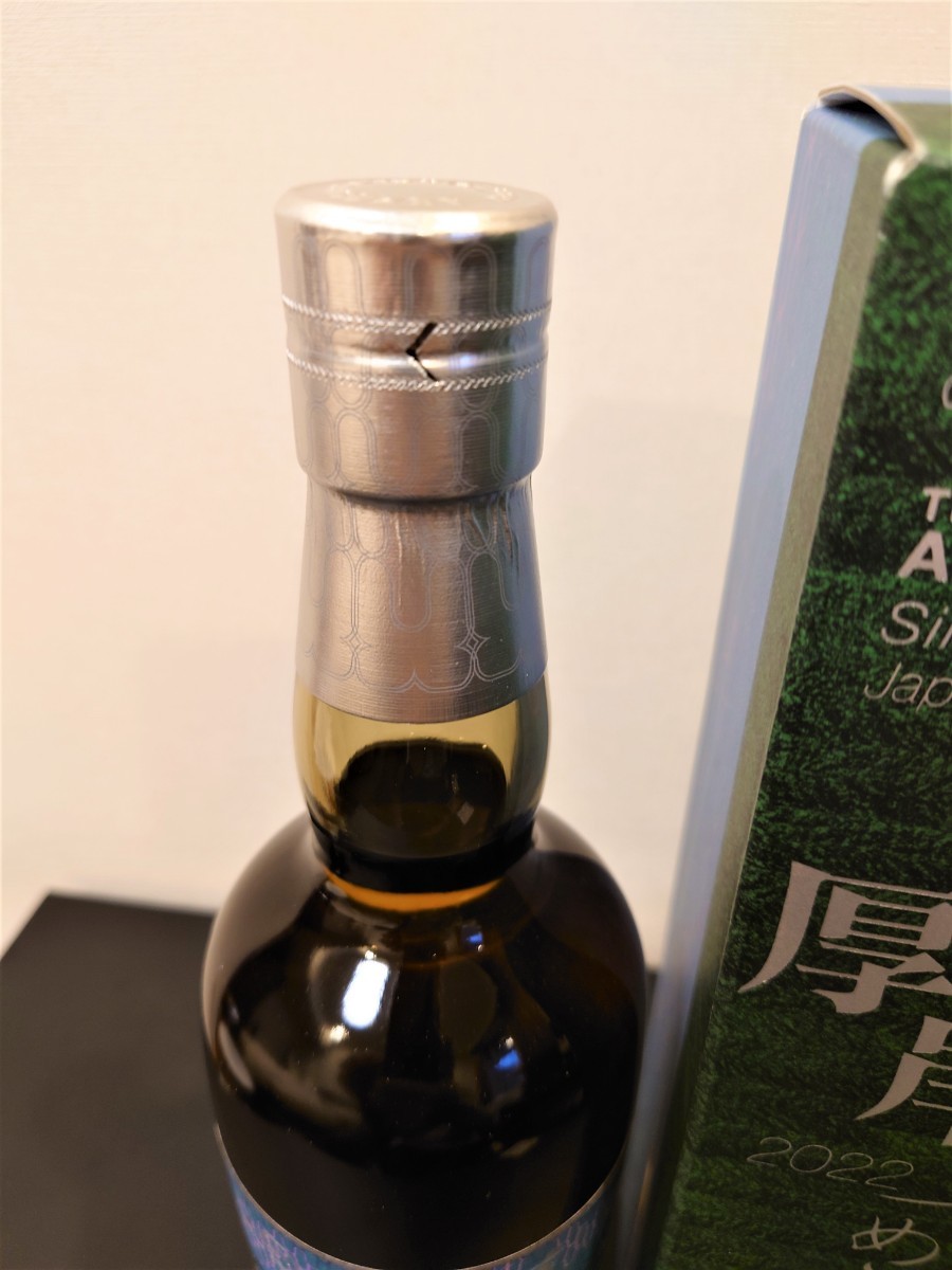 厚岸 清明 AKKESHI SingleMalt Japanese Whisky