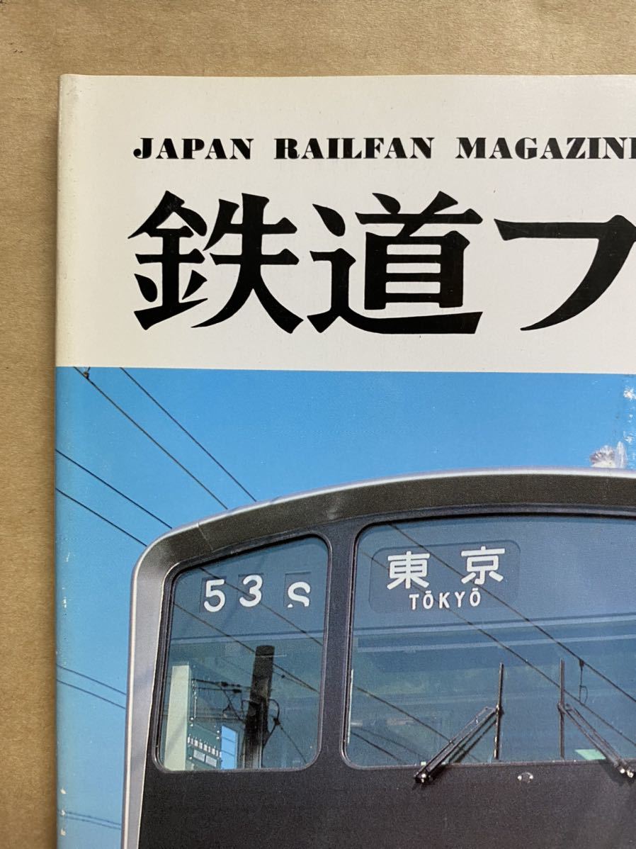 青い花 ニューハーフ 写真集 昭和レトロ | www.schmetterlinghaus.at