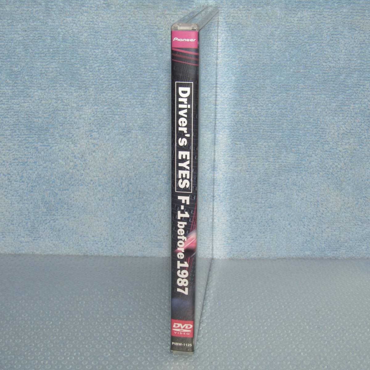 雅虎代拍-- DVD「Driver's Eyes F-1 Before 1987 ニキ・ラウダアラン・プロスト」