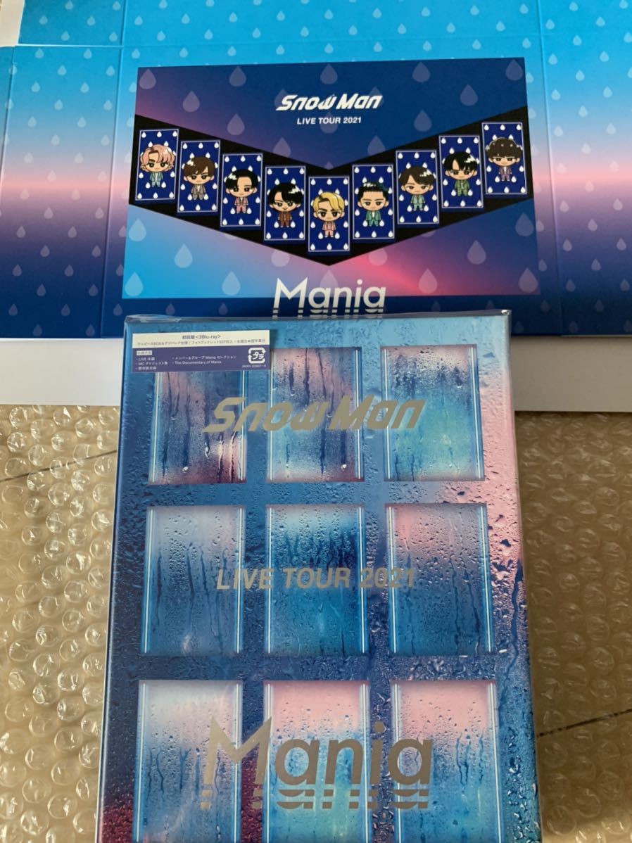 Snow Man LIVE TOUR 2021 Mania Blu-ray 3枚組 初回盤 特典 スノインザ