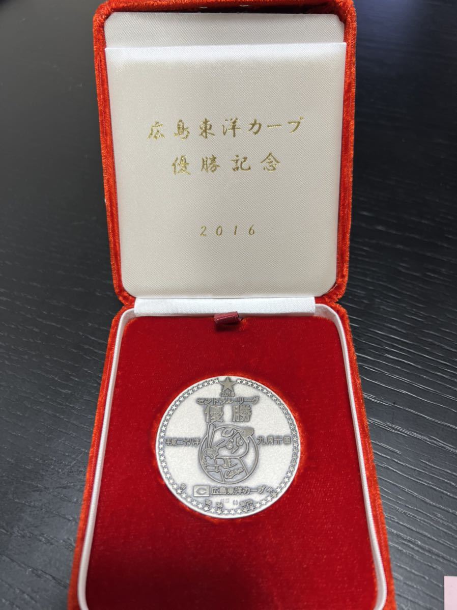 2022年5月新作下旬 【純銀メダル】カープ 2016年優勝\u0026黒田博樹