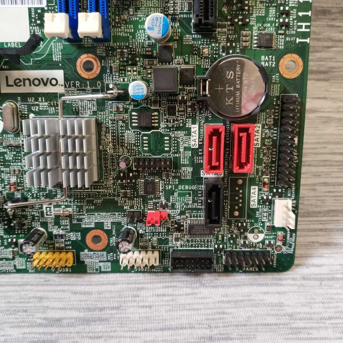 岐阜 即日発 速達 NEC / Lenovo マザーボード IH110MS LGA1151 01AJ167