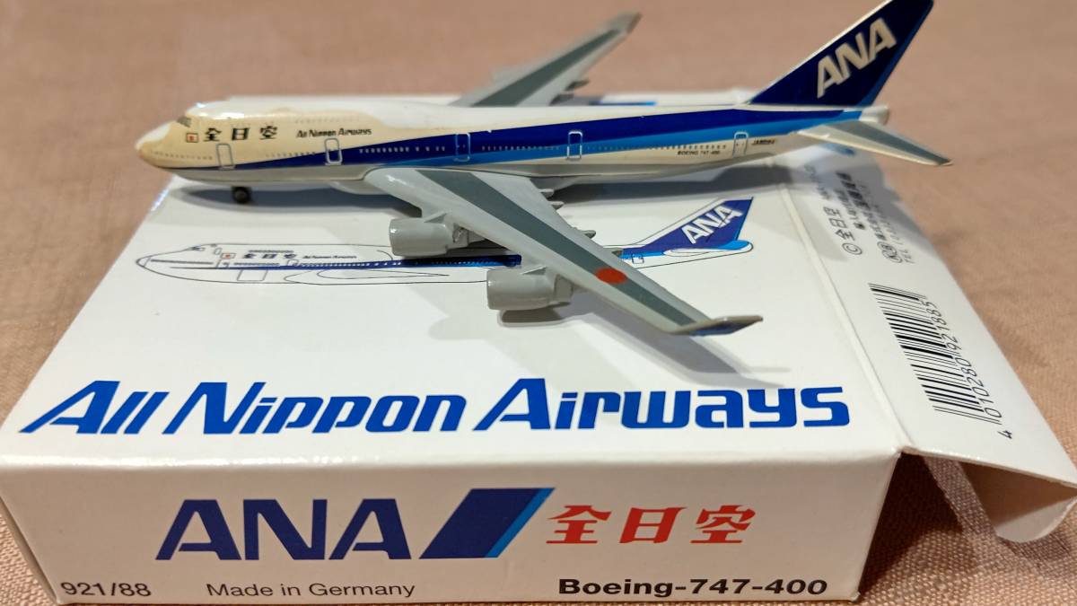 ４ドイツ製 SCHABAK 1/600 921/88 BOEING 747-400 ANA 全日空 輸入総代理店：国際貿易 箱入り