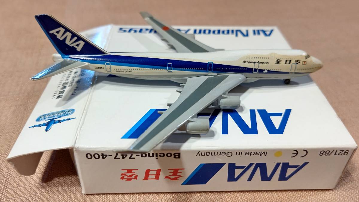 ４ドイツ製 SCHABAK 1/600 921/88 BOEING 747-400 ANA 全日空 輸入総代理店：国際貿易 箱入り