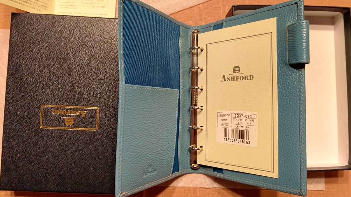 未使用】ASHFORD システム手帳カバー19mm クロコダイル革 セベク 手帳