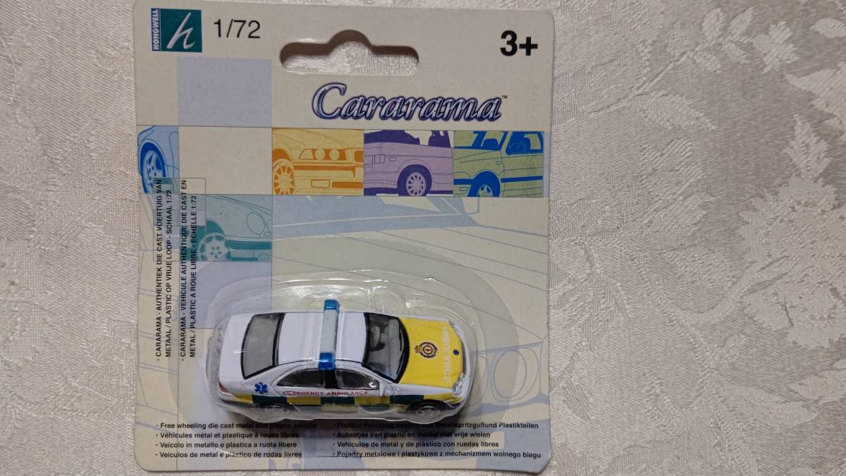3 HONGWELL Hongwell 1/72 Cararama Mercedes * Benz ( front plate T72 BSR)EMERGENCY AMBULANCE unopened 