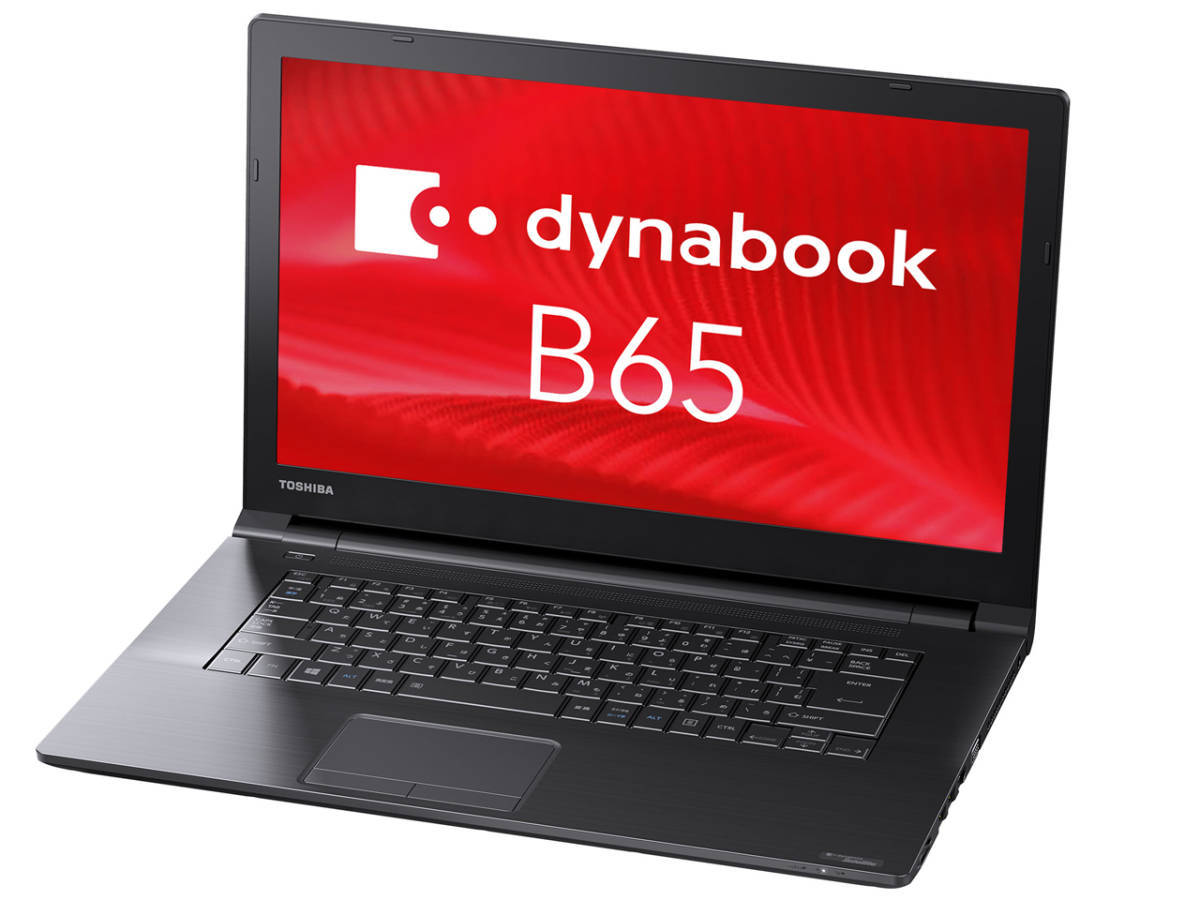 A-レベル！東芝B65B 15.6型大尺寸ノートPC　第六世代Corei5-6200U・8GB・爆速SSD256GB・DVD・Office2019・無線LAN・Win10Pro 611_画像1