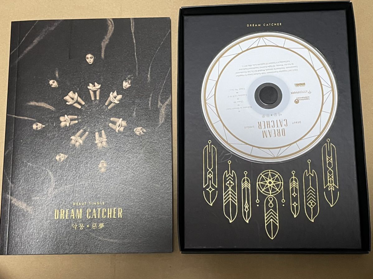 送料込 希少 Dreamcatcher - 悪夢 / nightmare / INT0078 | www.eko