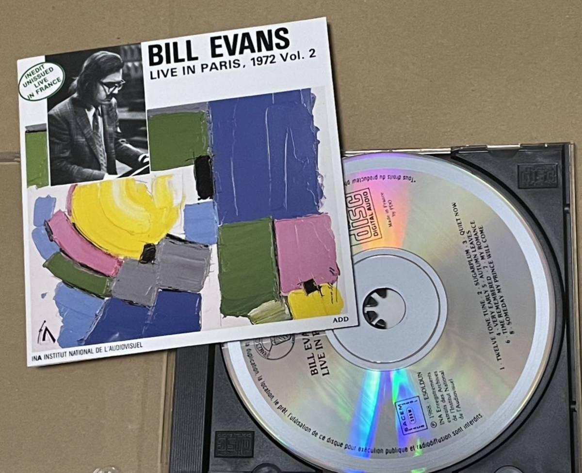 ヤフオク! - 送料込 Bill Evans - Live In Paris 1972 Vol.2