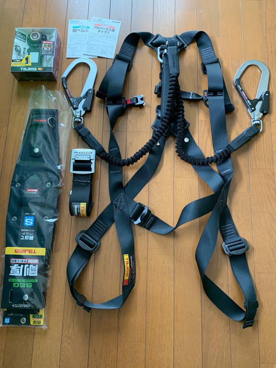 新規格対応 墜落制止用器具の規格適合品 タジマ フルハーネス Sサイズ