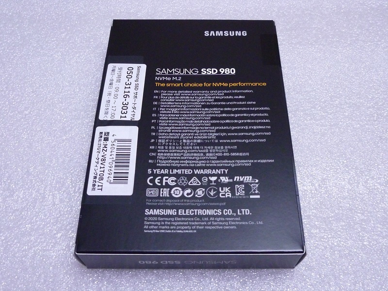 SAMSUNG MZ-V8V1T0B/IT(SAMSUNG 980 NVMe M.2 SSD 1TB) [新品未開封]②