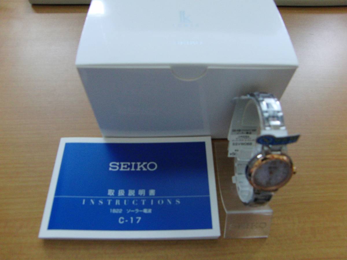 【新品】セイコー SEIKO ルキア LUKIA　SSVW068 　ソーラー電波腕時計　サファイアガラス　ピンク系・ゴールド×シルバーコンビ_画像2