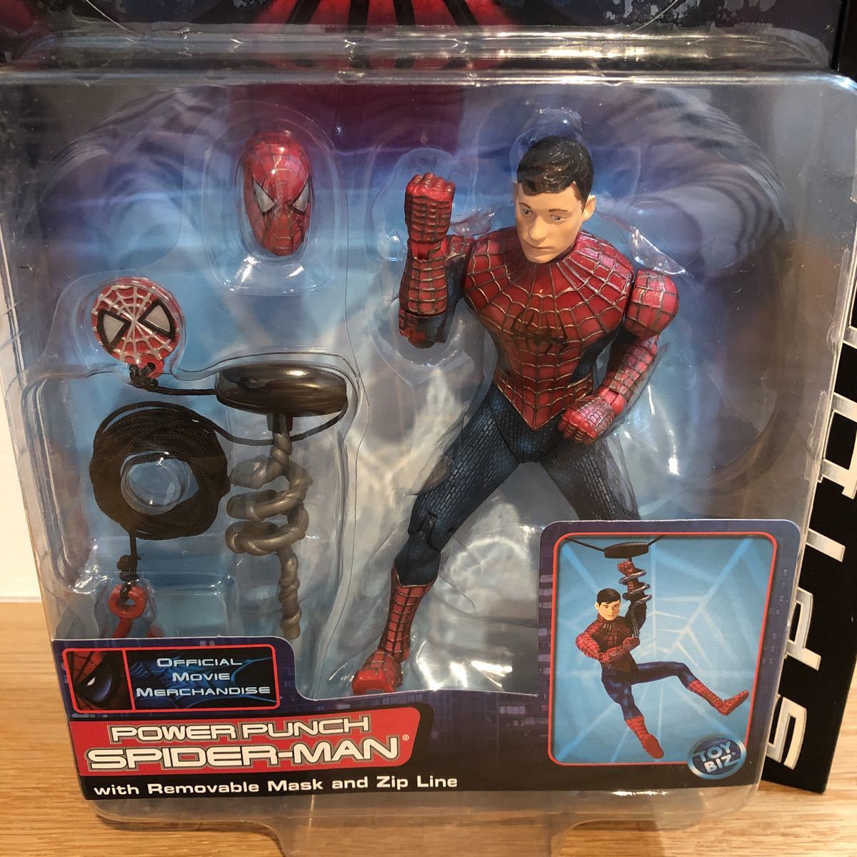 スパイダーマン/ SPIDER-MAN シリーズ3 【POWER PUNCH SPIDER-MAN