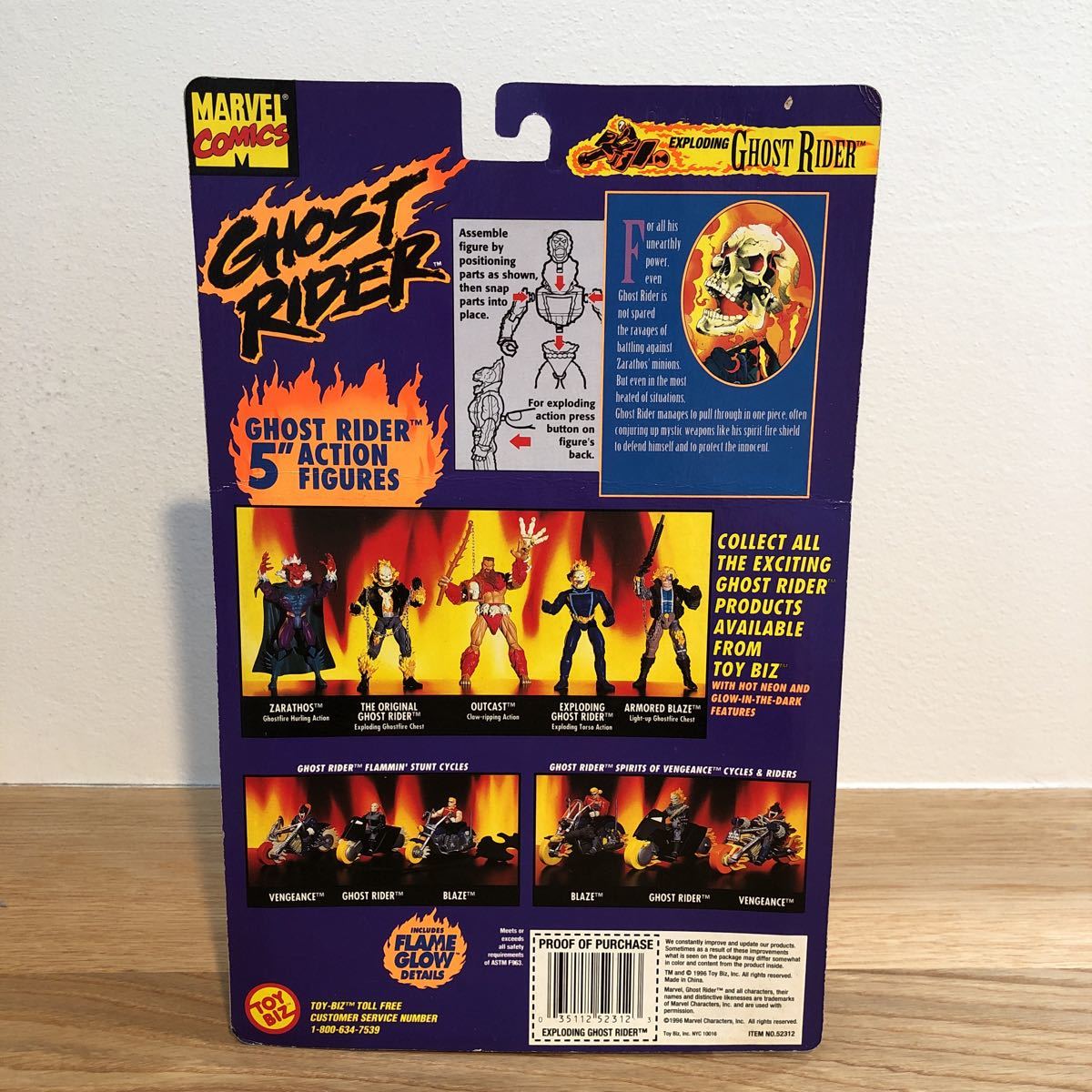 MARVEL/ GHOSTRIDER ゴーストライダー【GHOSTRIDER】アクションフィギュア　フィギュア　トイビズ TOYBIZ 1996年_画像3