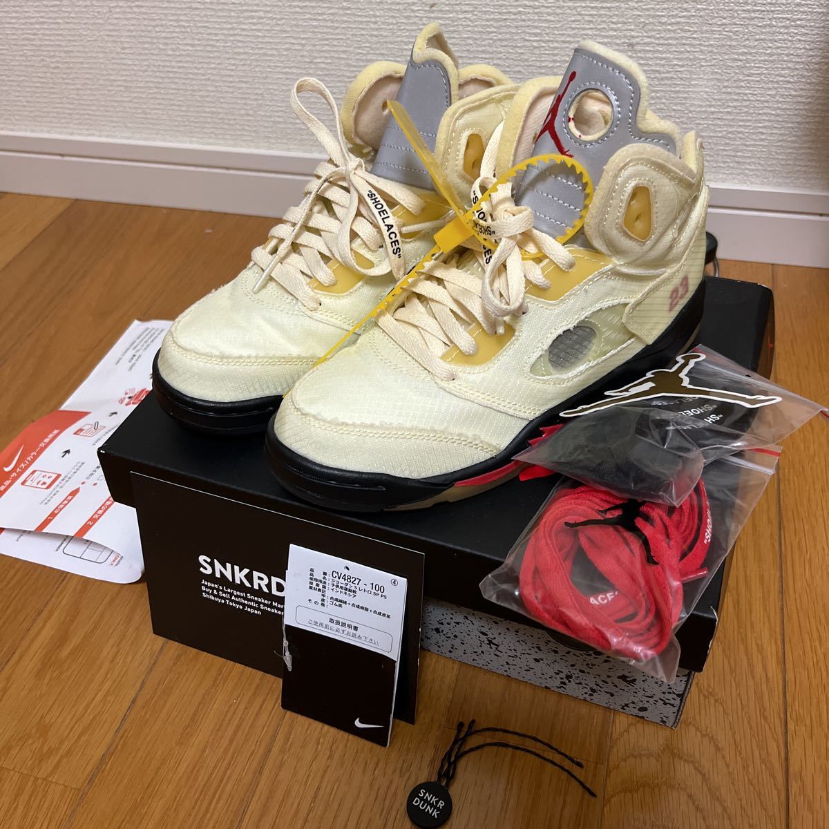 AIR JORDAN 5 Off-White オフホワイトNIKE ナイキ falcomilano.co.za