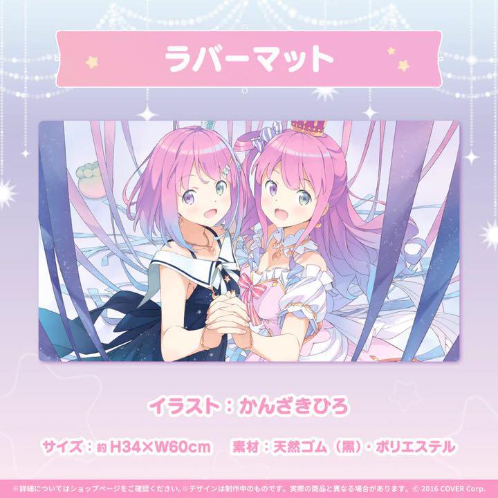 姫森ルーナ 活動2周年記念 フルセット 数量限定ver 直筆サイン付き 大切な 数量限定ver 姫森ルーナ 活動2周年記念 フルセット 数量限定ver 直筆サイン付き 大切な 数量限定ver