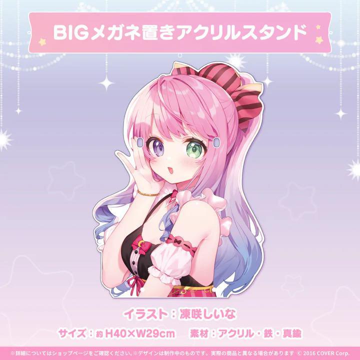 姫森ルーナ 活動2周年記念 フルセット 数量限定ver 直筆サイン付き 大切な 数量限定ver 姫森ルーナ 活動2周年記念 フルセット 数量限定ver 直筆サイン付き 大切な 数量限定ver
