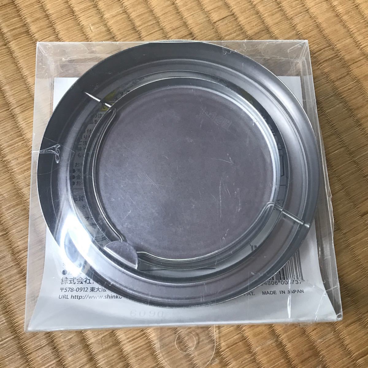 トレンド Belca 排水口 ふた 流し用回転排水プレート 直径14.5cm用 直径14.3×高さ1.7cm ステンレス 日本製 SP-205T Belca 排水口 ふた 流し用回転排水プレート 直径14.5cm用 直径14.3×高さ1.7cm ステンレス 日本製 SP-205 排水口